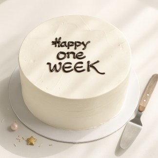 minimalist 8” celebration mini