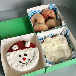 ‘you’re my gift’ christmas set.