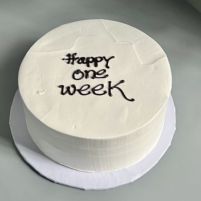 minimalist 8” celebration mini